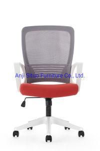 Red Fabric White Frame Classic Home Office Adjustable Computer Mesh Swivel Desk Chair