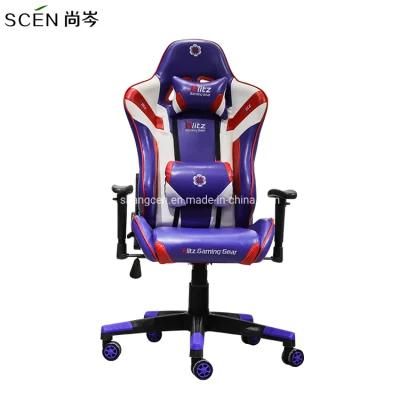 High Back Modern Ergonomic Boss Swivel Gaming Chair