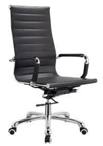 Black Vinyl PU Leather Ribbed High Back Swivel Office Chair (PK02H)