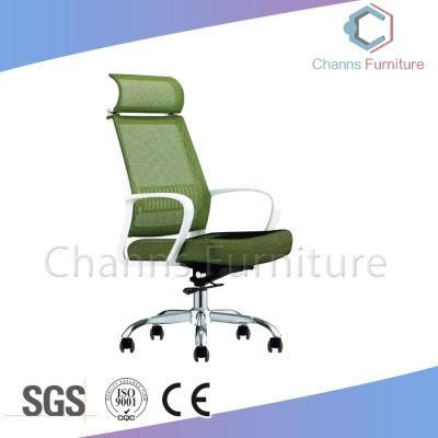High Quality Green Mesh Big Size Office Chair High Back Executive Chair (CAS-EC1870)