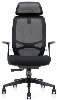 Tilting Locked Mechanism Headrest Mesh Back Chair PP Arms Nylon Base with Castor Office Chair