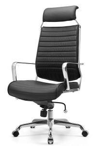 Metal Office Chair Task Chair Desk Chair