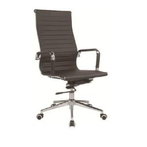 Executive Chair, Office Chair