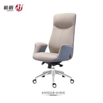 Modern Office Furniture Leather Swivel Chair Ergonomic Boss Office Chair