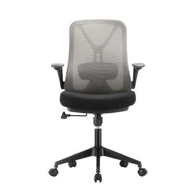 Multi-Color Height Adjustable Full Mesh Lumbar Support Office Chair Adjustable Armrests Ergonomic Mesh Swivel Office Chair