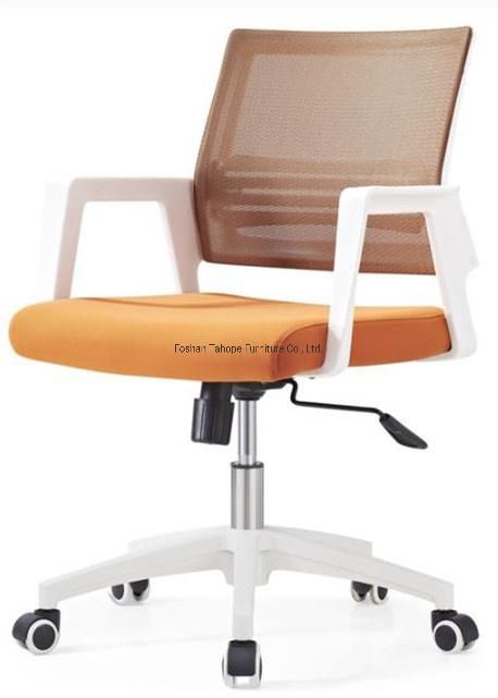 Commercial Furniture High Grade Modern Computer Director Office Chair with Ergonomic Design