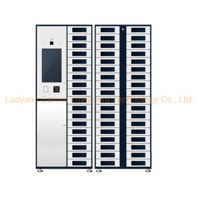 Authentication Government Office Storage File Management Locker
