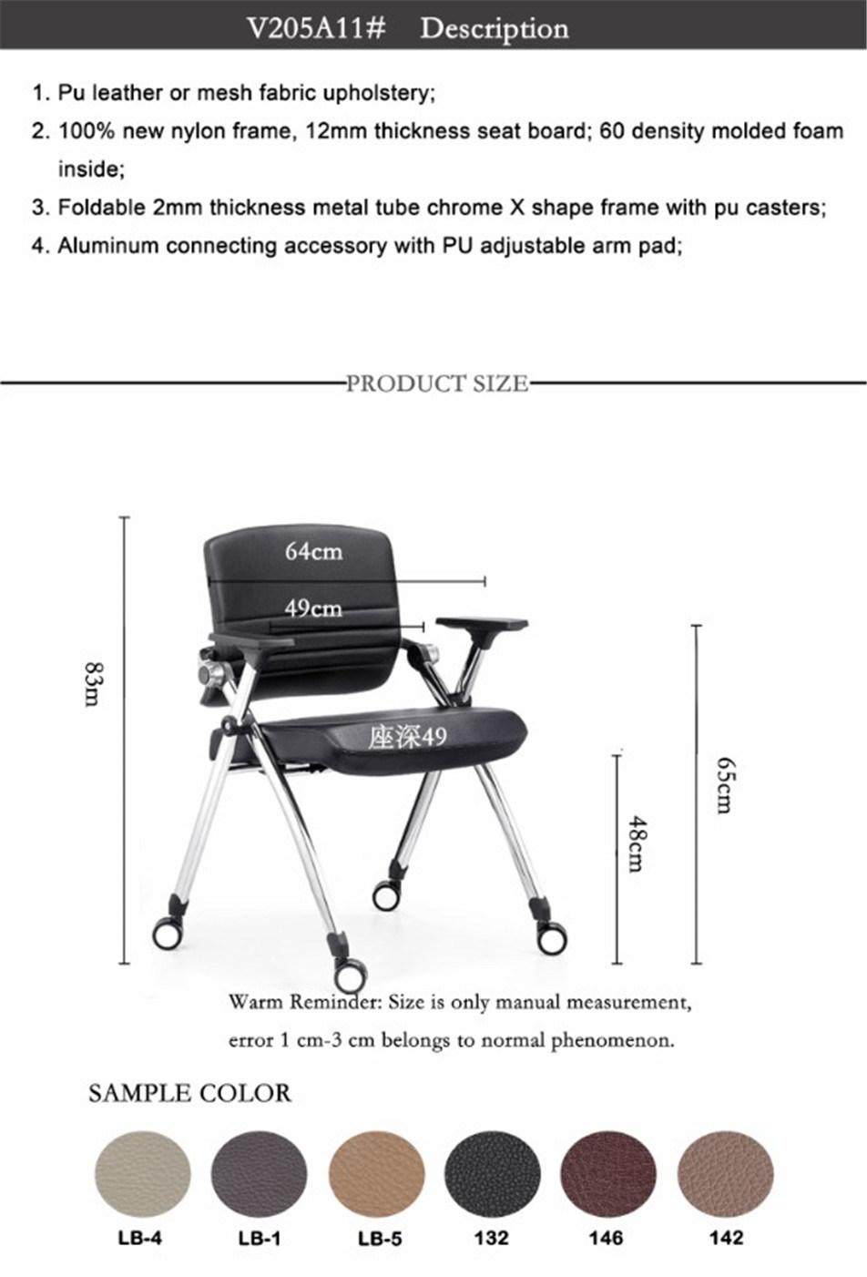 Comfortable Swivel Ajustment Back PU Leather Office Traning Chairs