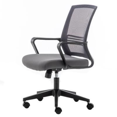 Adjustable Hot Sale Ergonomic Swivel Mesh Ergonomic Office Chairs