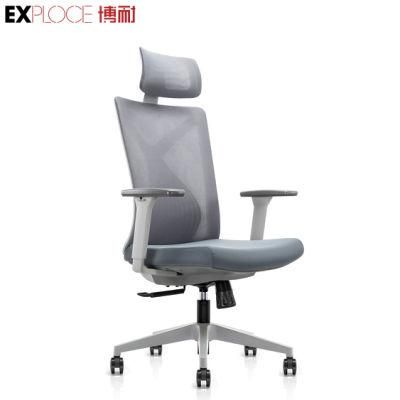 Imported Professional Airy Durable Mesh High Back 1PC/Carton Office Furniture