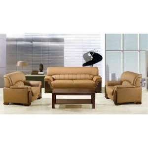 Yellow Leather Modern Office Sofa