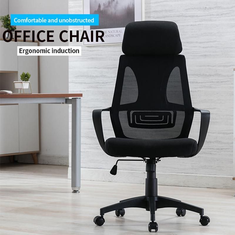 Anji Cheap Factory Wholesale High Back Ergonomic Office Mesh Chair