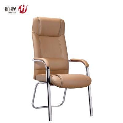 High Back Leather Meeting Chair Visitor Chair for Conference Room