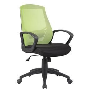 Medium Back Swivel Director Staff Office Mesh Executive Chair (FS-8805M)