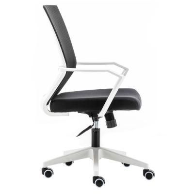 High Quality Back Mesh Fabric Swivel Computer Desk Chair