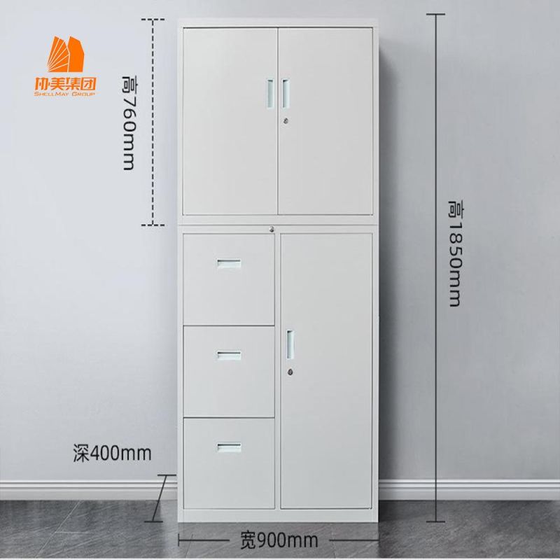 Vertical Filing Cabinet with Two Swing Door on Top.