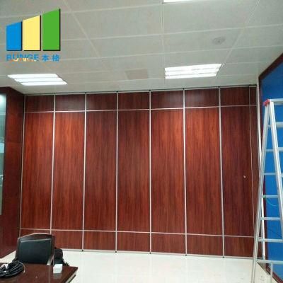 Conference Wooden Movable Wall Partition System for Exhibition Hall
