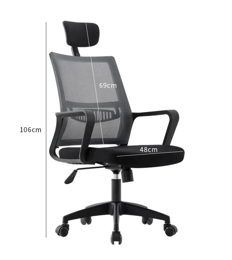 Headrest Comfortable Ergonomic PC Computer Office Chair