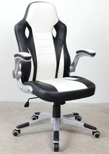 Hot Sale High Quality Swivel Gaming Sex Chair with Footrest