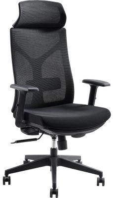 2021 Mesh Home Office Boss Computer Gaming Adjustable Lumbar Support Swivel Lounge Chair