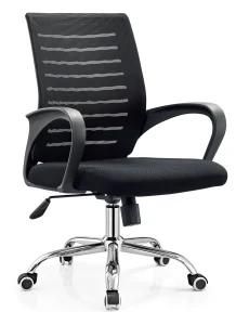 Mesh Office Chair Secretary Meeting New Design Office Furniture Swivel Fabric Chair