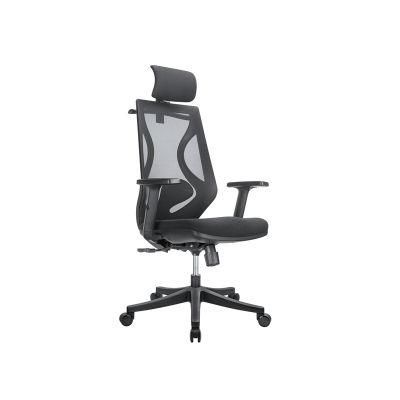 Mesh Back Executive Ergonomic Adjustable Home Office Swivel Office Chair with Footstool Option