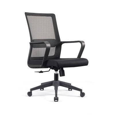 2021 Gaming Computer Racing Chair Custom Ergonomic Staff Mesh Office Chair