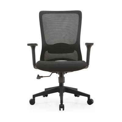 Cheap Wholsale Market Stock Swivel Work Gaming Mesh Staff Computer Office Chair