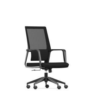 Oneray Desk Swivel Revolving Conference Chairs Ergonomic Office Chairs Computer Gaming Office Chair