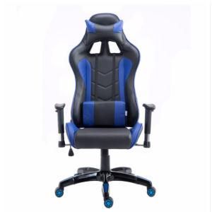 Gaming Sofa Chair Very Comfortable