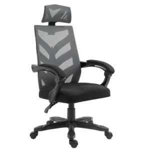 Ergonomic Mesh Gaming Computer Desk Chair with Recline Function