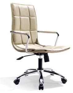 Apricot Portable Comfortable Sustainable Reception Area Seating Chair