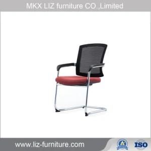 Hot Selling Quality Conference Meeting Visitor Mesh Office Chair 163c