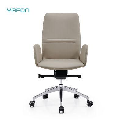 MID Back Ergonomic PU Leather Swivel Executive Office Chair