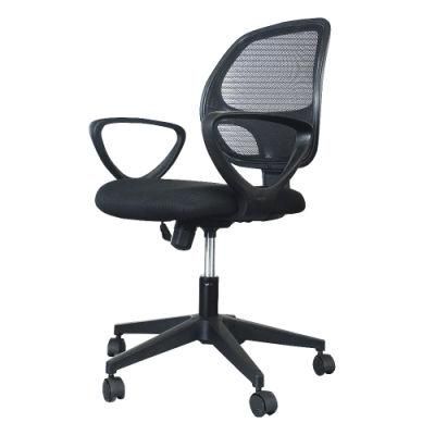 China Manufacture Manager Swivel Executive Office Chair for Office Furniture