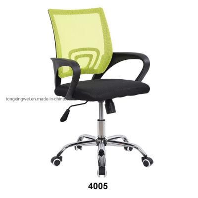 Office Furniture MID Back Swivel Chair