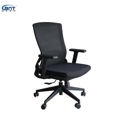 Adjustable Mesh MID Back Ergonomic Office Chair Manager Chairs
