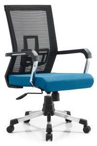 MID Black Back Blue Seat Contracted Mesh Pattern Office Staff Swivel Chair