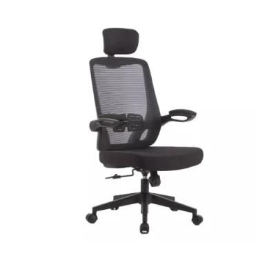 Ergonomic China Anji Manufacturer Comfort Lumbar Support High Back Flip-up Arms Computer Desk Office Mesh Chair