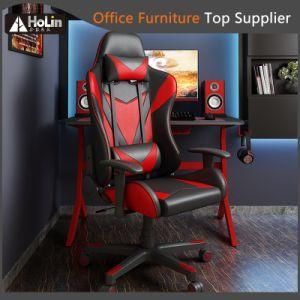 Ergonomic Home and Office Computer Chair High Back PU Leather PC Racing Gaming Chair