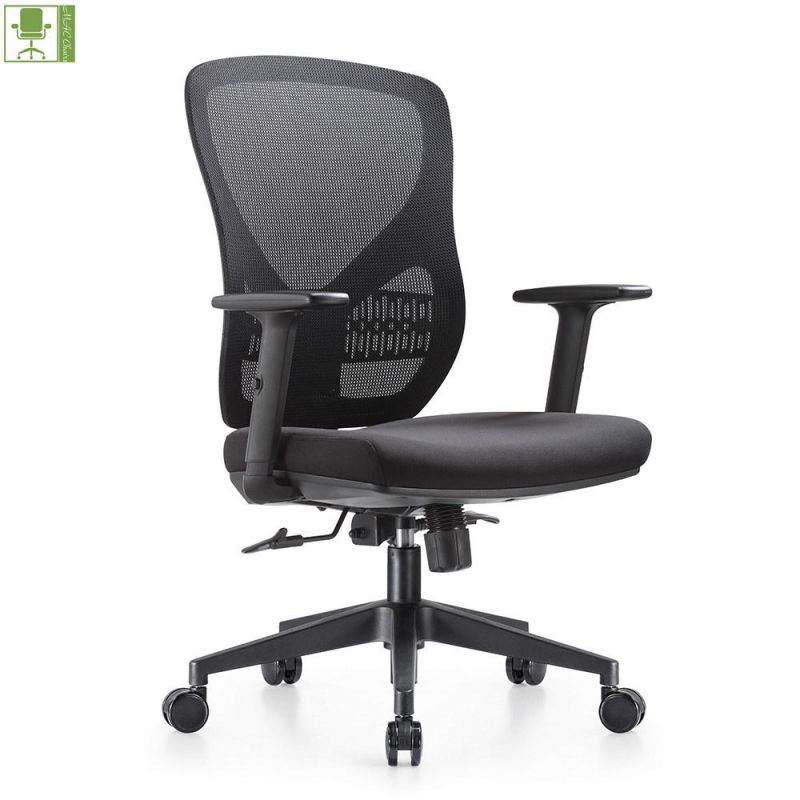 Comfortable Adjustable Mesh Back Office Chair