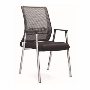 Modern Fabric Ventilate Mesh Pattern PP Arm Four Legs Computer Chair