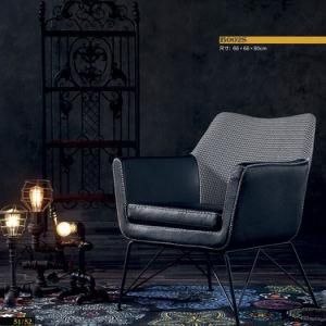 Classical Single Fabric&Leather Leisure Lounge Sofa (B002S)