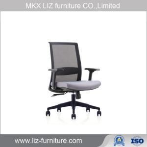Hot Selling Mesh Swivel Office Chair with Adjustable Armrest 190b
