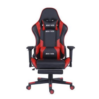 Gaming Chair with Footrest Racing Chair Gaming Chair (MS-904-with footrest)