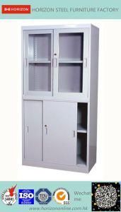 Steel High Storage Cabinet Office Furniture with Double Sliding Steel Framed Glass Doors and Replaceable Cam Lock/File Cabinet