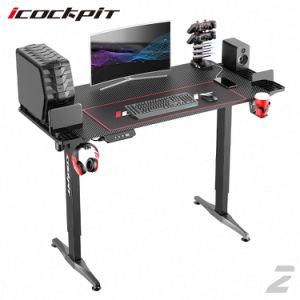 Icockpit Smart Modern Electric Standup Desk Frame Multifunctional Gaming Desk for PC with Extension Storage Stand