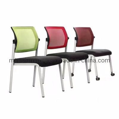 (M-OC309) Office Without Armrest Stackable Visitor Meeting Chair