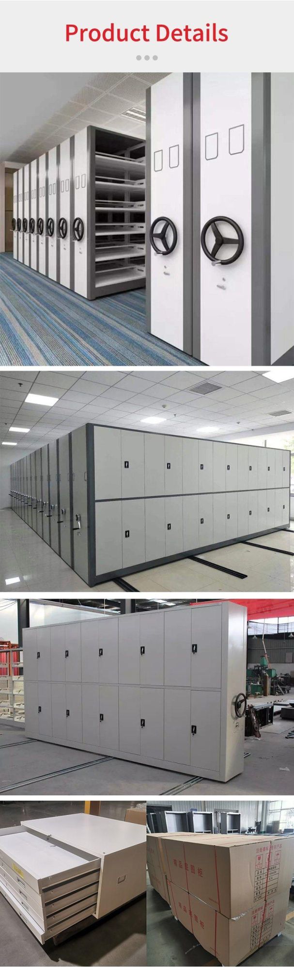 Metal Mobile Office Furniture Library Storage Mass Mobile Shelving