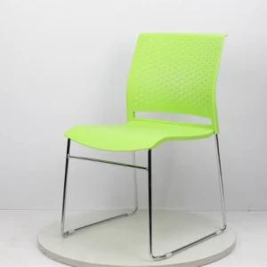 Office Chair Casual Simple Office Chair Creative Negotiation Chair Plastic Chair Bow-Shaped Net Chair